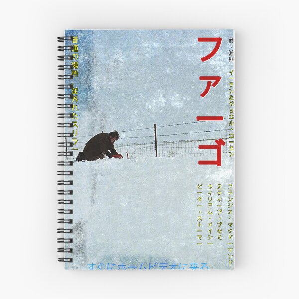 Item preview, Fargo Worn Japanese style V1 designed and sold by MrGekko.