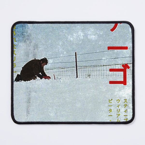 Item preview, Fargo Worn Japanese style V1 designed and sold by MrGekko.
