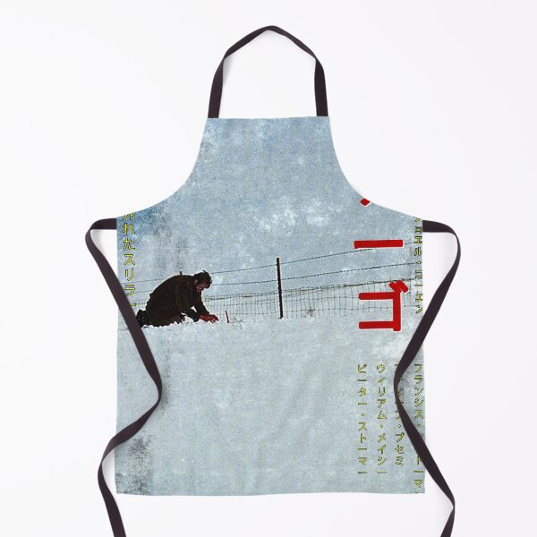 Item preview, Fargo Worn Japanese style V1 designed and sold by MrGekko.