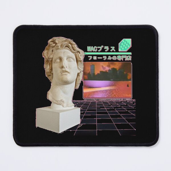 Item preview, Macintosh Plus - Floral Shoppe Sticker designed and sold by LandiZayn19.