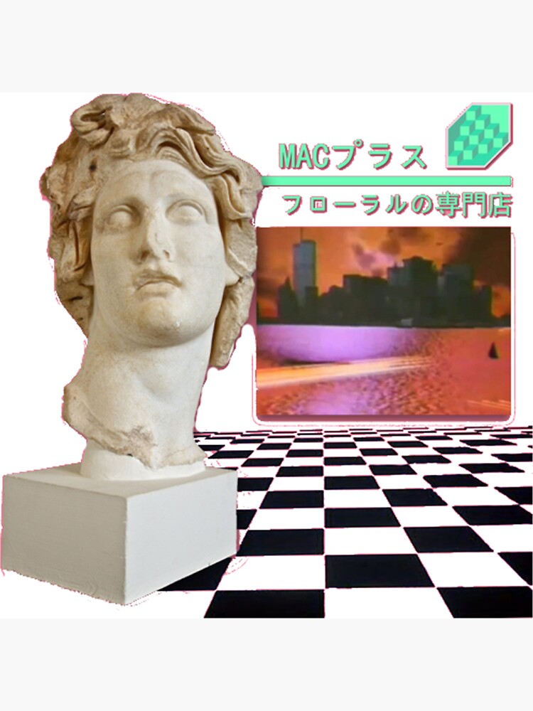 Macintosh Plus - Floral Shoppe Sticker