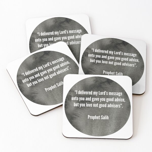 Item preview, La serie de los profetas designed and sold by TShirtandTings.