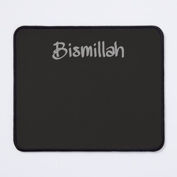 Item preview, Bismillah grey Essential T-Shirt designed and sold by LiamNauman.