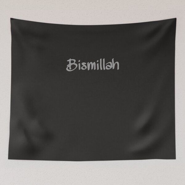 Item preview, Bismillah grey Essential T-Shirt designed and sold by LiamNauman.
