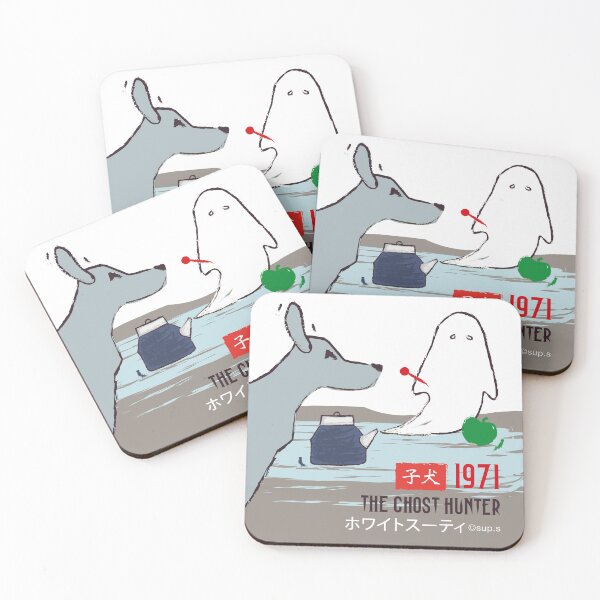 Item preview, PUPPY, TEAPOT & GHOST designed and sold by VEGANKAISU.
