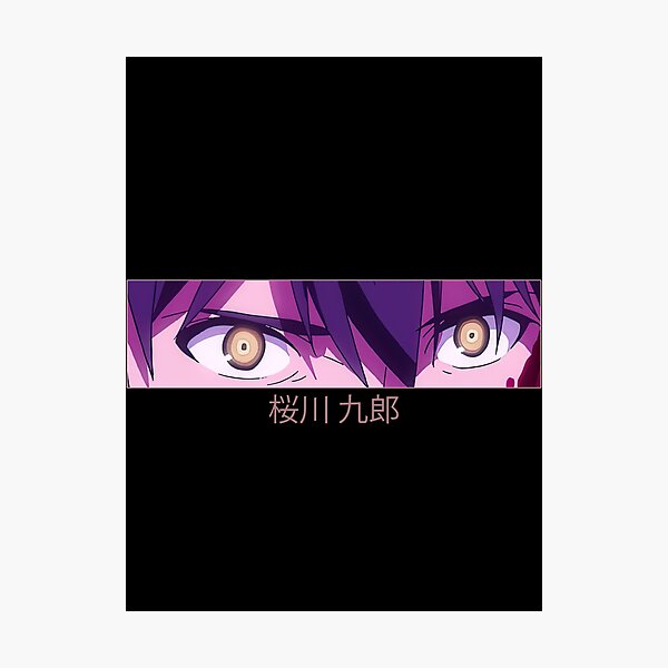 Item preview, Kuro Sakuragawa Eyes designed and sold by AnimeVision.