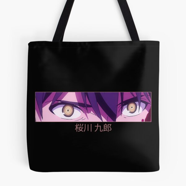 Item preview, Kuro Sakuragawa Eyes designed and sold by AnimeVision.