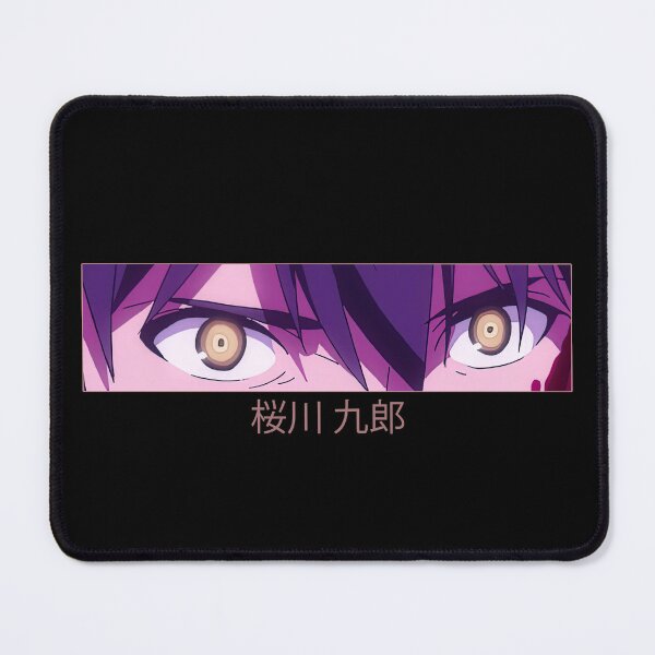Item preview, Kuro Sakuragawa Eyes designed and sold by AnimeVision.