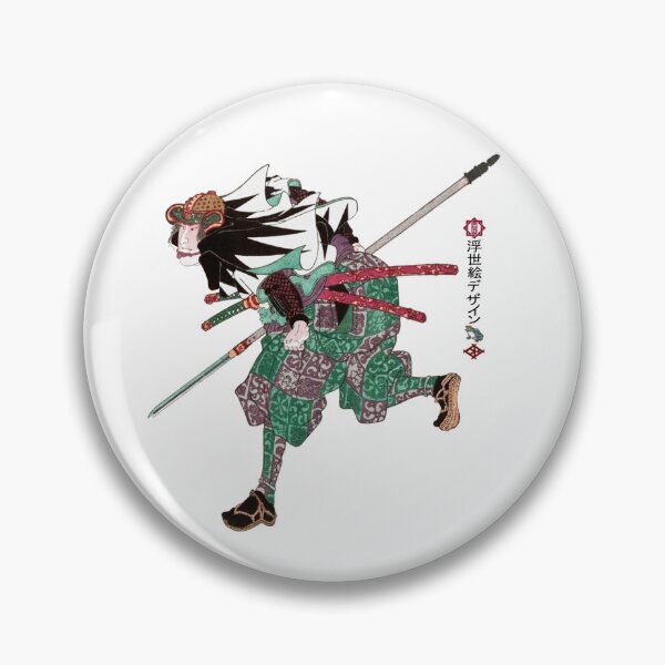Item preview, R-051 Senzaki Yagor designed and sold by StuartHammond.
