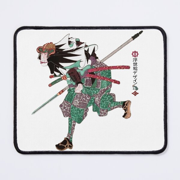 Item preview, R-051 Senzaki Yagor designed and sold by StuartHammond.