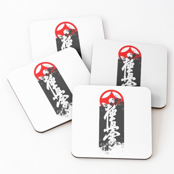 Item preview, Karate Style Kyokushin designed and sold by SINLIGPOD.