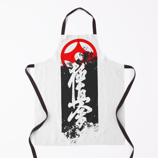 Item preview, Karate Style Kyokushin designed and sold by SINLIGPOD.