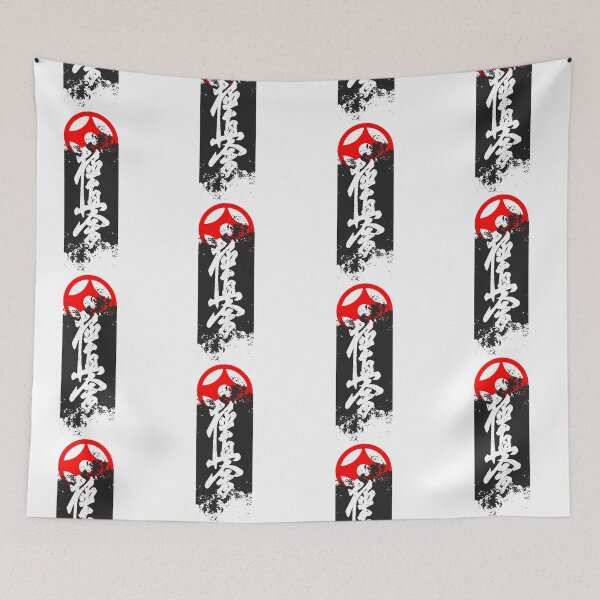 Item preview, Karate Style Kyokushin designed and sold by SINLIGPOD.