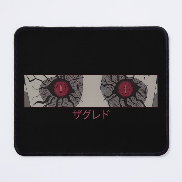 Item preview, Zagred Eyes designed and sold by AnimeVision.