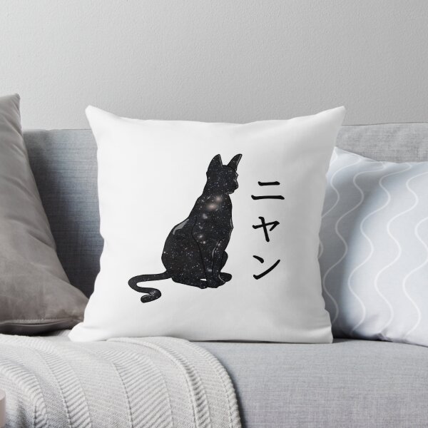 Gravity Daze Dusty Straight Throw Pillow