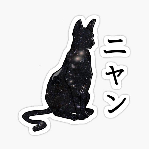 Gravity Daze Dusty Straight Sticker