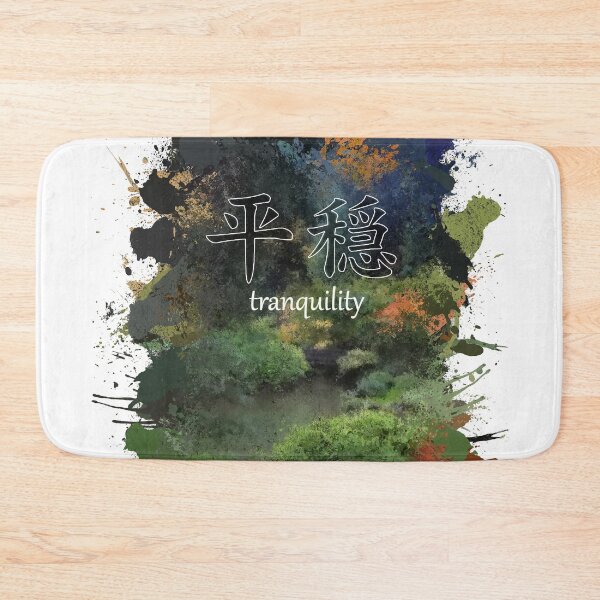 Item preview, TRANQUILITY - THE STREAM designed and sold by André Cremers.