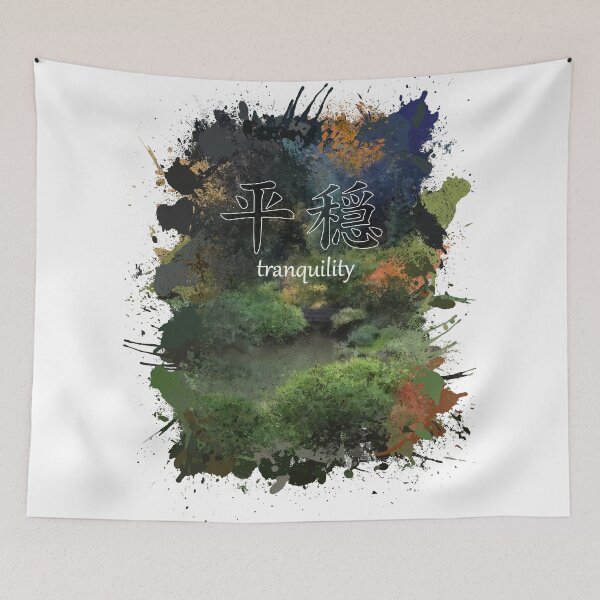 Item preview, TRANQUILITY - THE STREAM designed and sold by André Cremers.
