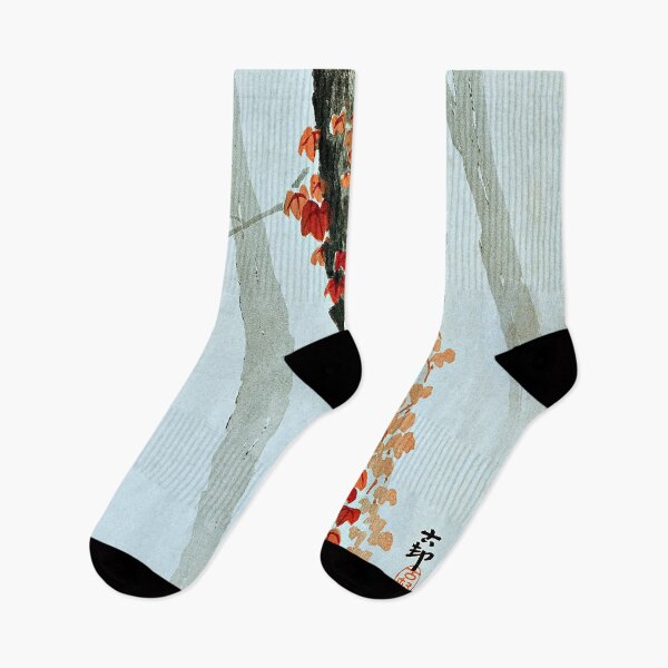 Item preview, Red ivy (1900 - 1930) by Ohara Koson (1877-1945) designed and sold by RyanCaudell.
