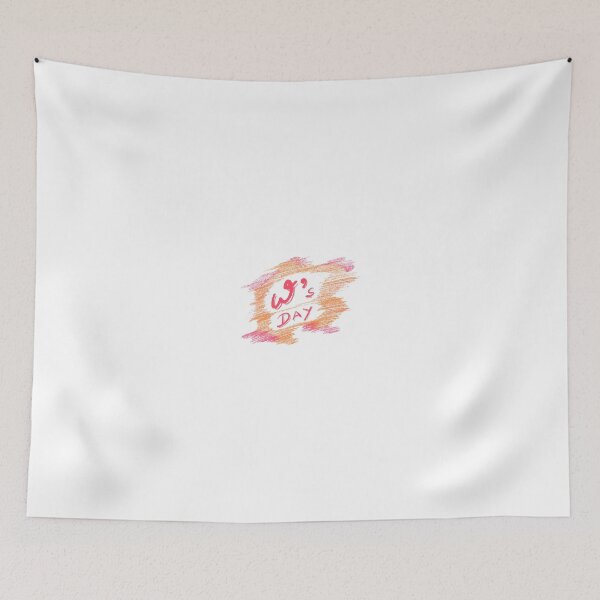 Item preview, W’s Day graphic  designed and sold by ns-dot-design.
