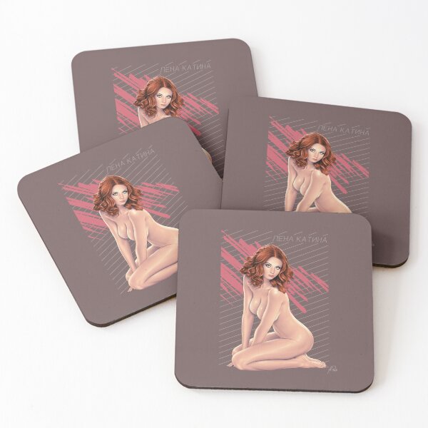 Item preview, Lena Katina designed and sold by BABE SYSTEMS LTD..