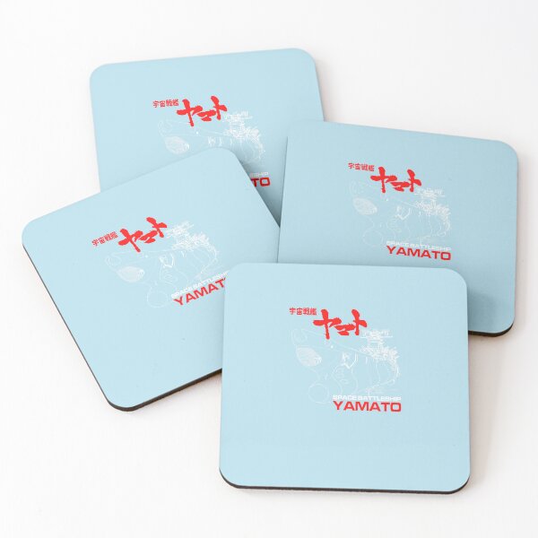 Item preview, STAR BLAZERS YAMATO Essential T-Shirt designed and sold by DavidAlligner.