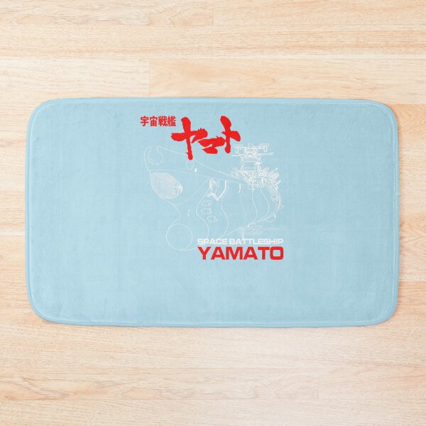 Item preview, STAR BLAZERS YAMATO Essential T-Shirt designed and sold by DavidAlligner.