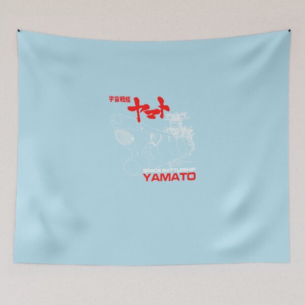 Item preview, STAR BLAZERS YAMATO Essential T-Shirt designed and sold by DavidAlligner.