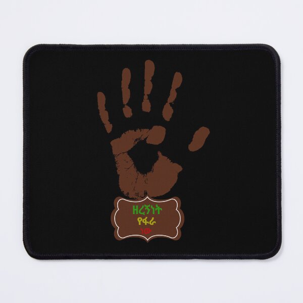 Item preview, Ethiopian T-shirt, Habesha Tees designed and sold by Abelfashion.