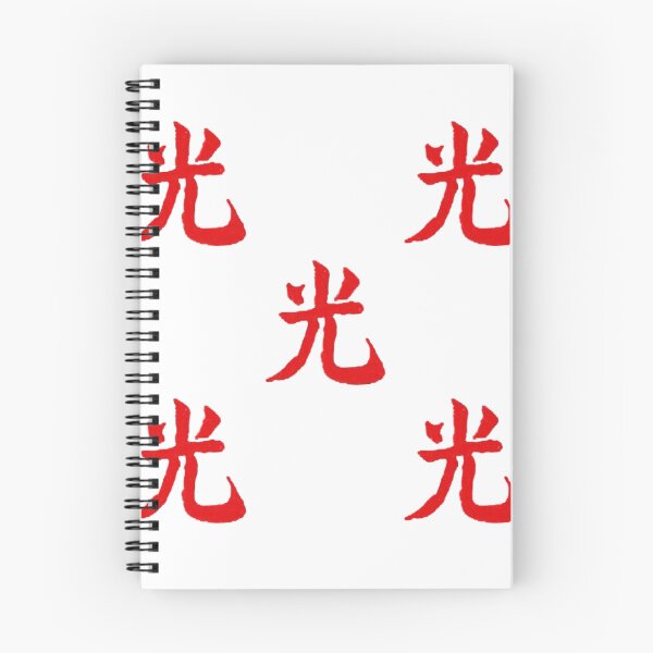 Item preview, Lupe Fiasco / Luz DROGAS designed and sold by crooksflow.