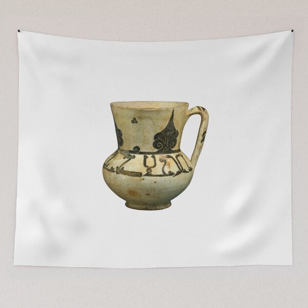 Item preview, Ewer with Arabic Proverb, "Devotion Fortifies Action" designed and sold by AbramStudio.