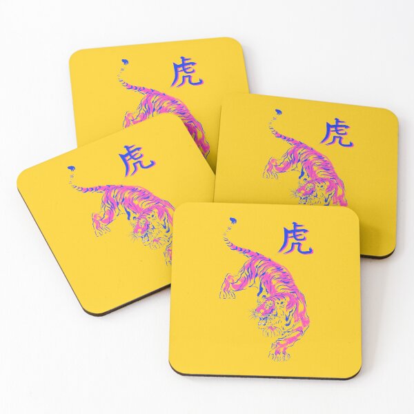 Item preview, Year of the Tiger - Neon Edition designed and sold by Lidra Zehcnas.