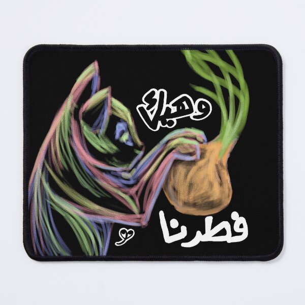 Item preview, Disappointed designed and sold by Alia-Ash80.