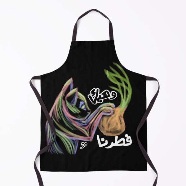 Item preview, Disappointed designed and sold by Alia-Ash80.