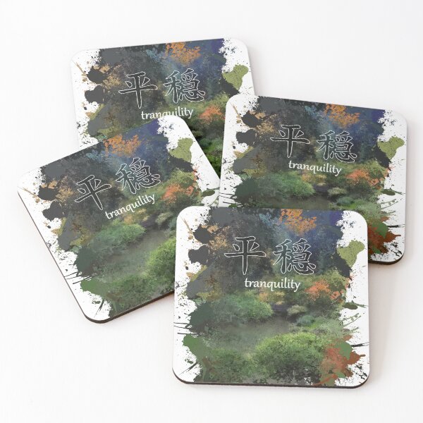 Item preview, TRANQUILITY - THE STREAM designed and sold by André Cremers.