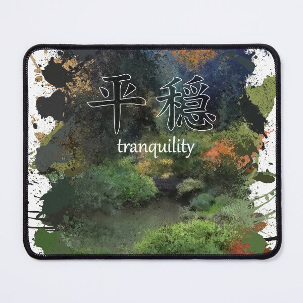 Item preview, TRANQUILITY - THE STREAM designed and sold by André Cremers.