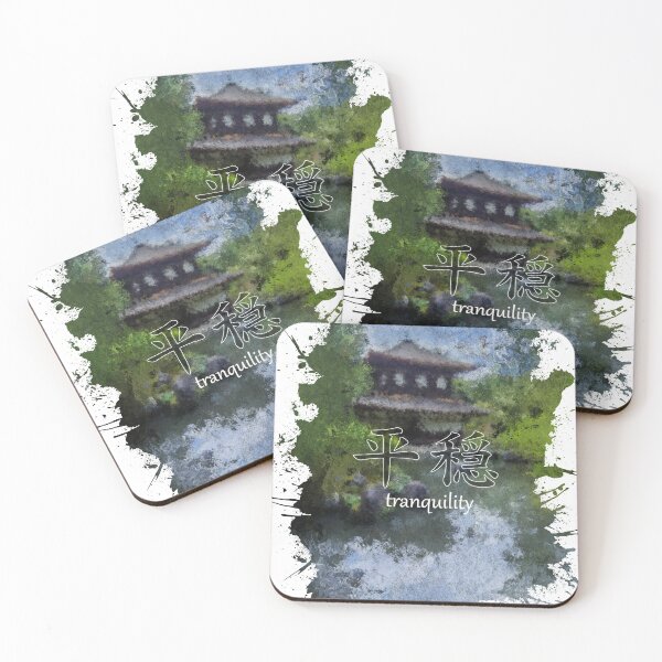 Item preview, TRANQUILITY - THE TEA HOUSE designed and sold by André Cremers.