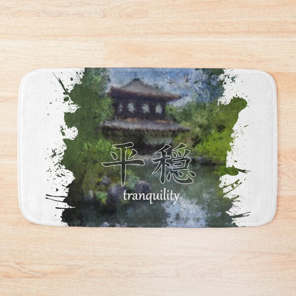 Item preview, TRANQUILITY - THE TEA HOUSE designed and sold by André Cremers.