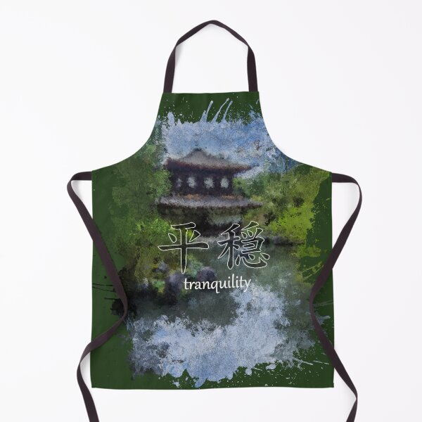 Item preview, TRANQUILITY - THE TEA HOUSE designed and sold by André Cremers.