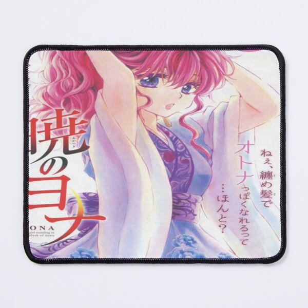 Item preview, akatsuki no yona. designed and sold by Special-A-2021.