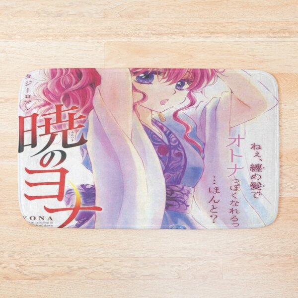 Item preview,  akatsuki no yona. designed and sold by Special-A-2021.