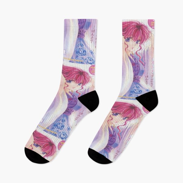 Item preview,  akatsuki no yona. designed and sold by Special-A-2021.