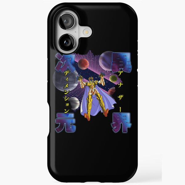 Gemini Saga Another Dimension / 双子座のサガ /アナザー