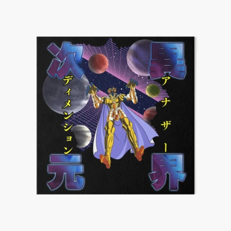 gbrf,6x6,f,540x540-pad,450x450