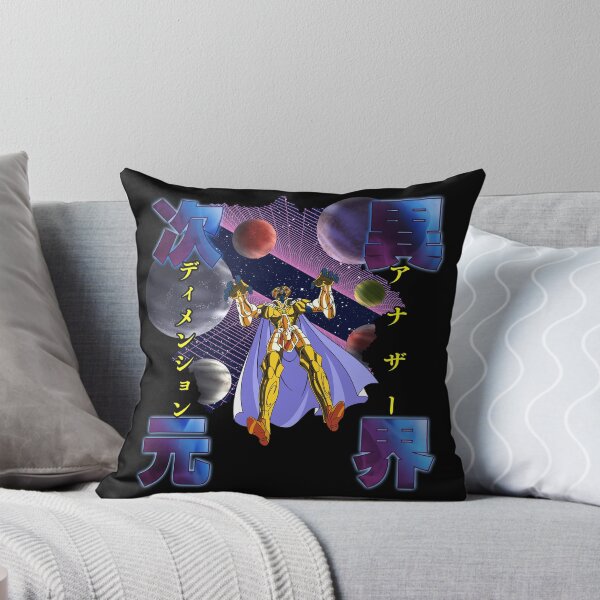 Gemini Saga Another Dimension / 双子座のサガ /アナザー