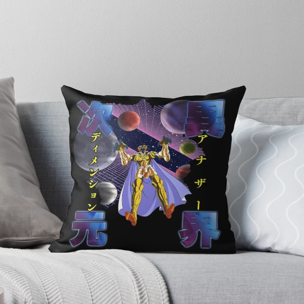 Gemini Saga Another Dimension / 双子座のサガ /アナザー