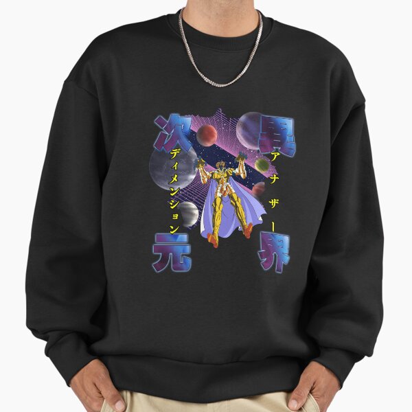 Gemini Saga Another Dimension / 双子座のサガ /アナザー