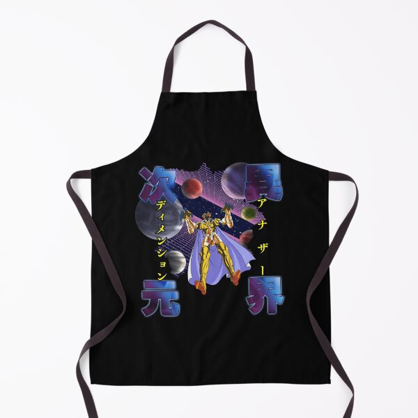 Item preview, Gemini Saga Another Dimension / 双子座のサガ /アナザー・ディメンション / 聖闘士星矢 designed and sold by JCBA.