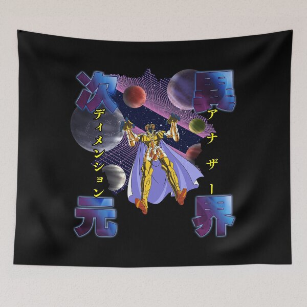 Item preview, Gemini Saga Another Dimension / 双子座のサガ /アナザー・ディメンション / 聖闘士星矢 designed and sold by JCBA.