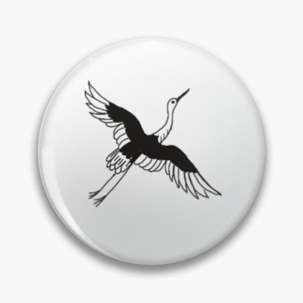 Item preview, Flight designed and sold by Eragrid.